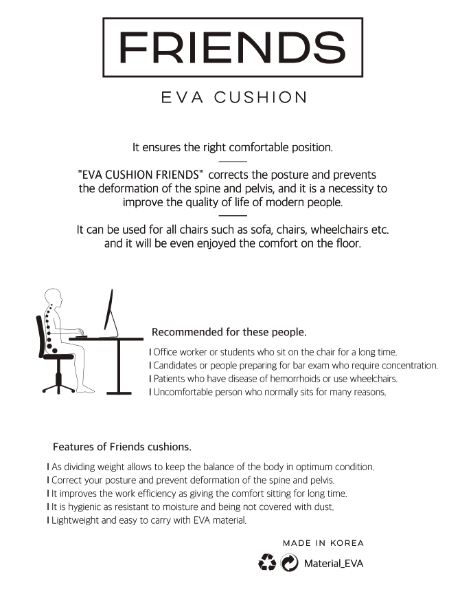 Eva Cushion